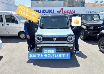 ハスラーご納車させていただきました